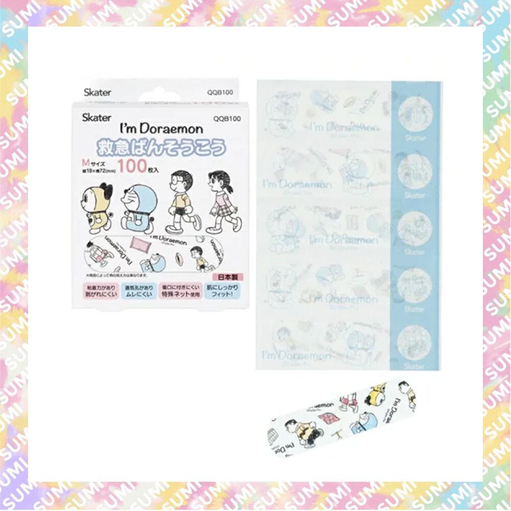  Band-Aid bandage - Doraemon (100pcs/1Box) 1.9 x 7.2cm - Parallel Import
