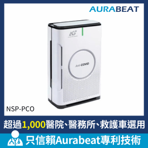 Aurabeat amazon on sale