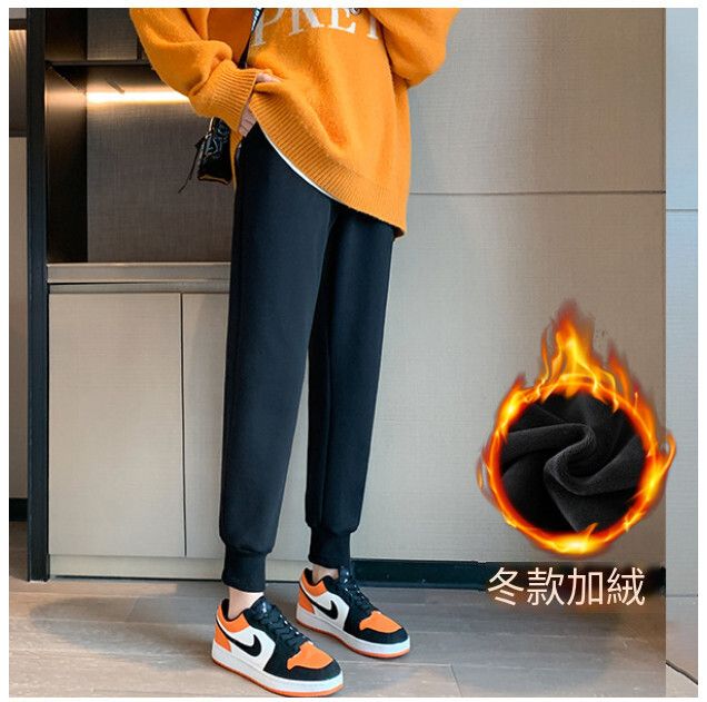 休閒運動褲【黑色寶石絨】【尺碼：S-XXL碼下單後請聯絡客服確認發貨尺碼】#F238001150