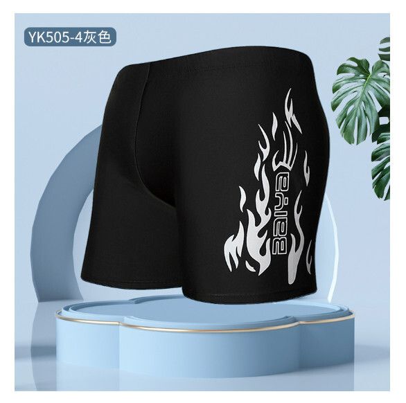 成人平角寬鬆保守泳褲【2XL-4XL碼】【505-4灰】(下單後聯絡客服確認發貨尺碼) #H161023609