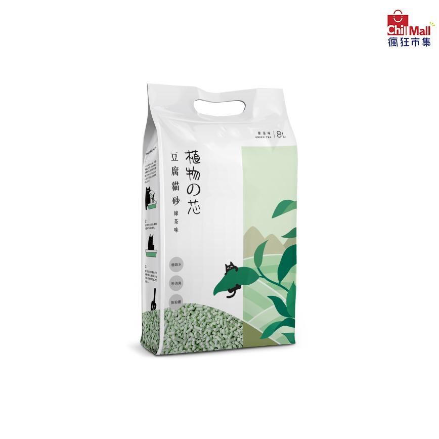 綠茶配方 8L (2mm新配方) (003181)