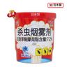 Japan Red Pest Control 10g