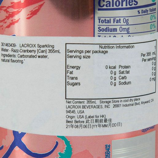 LACROIX | LA CROIX SPK WA RAZZ-CRANBERRY 355ML [CA (At Least ...