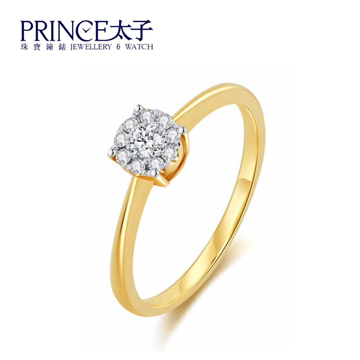 18K玫瑰色黃金鑽石戒指