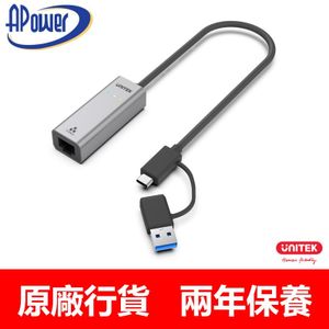 UNITEK - USB Type-C to 2.5G Ethernet Adapter | 2500Mbps RJ45 | Support Cat6 7 8 Cable | Compatible with Thunderbolt 3 4 Macbook iPad Tablet Notebook | U1313C