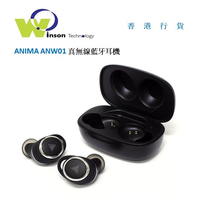 (黑色)ANW01 Acoustune 聲學技術 6mm CoClear 振膜單體 真無線藍牙耳機