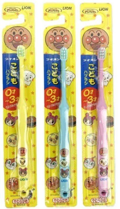 Lion Anpanman 0-3 year old toothbrush for children x 3 (color randomly sent) (4903301017127) (parallel import)