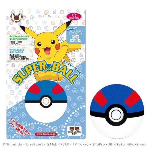 Pokemon clearance dog toys