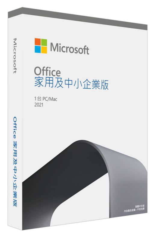 Microsoft | Office Home and Business 2021 ChnTrad Greater China DM