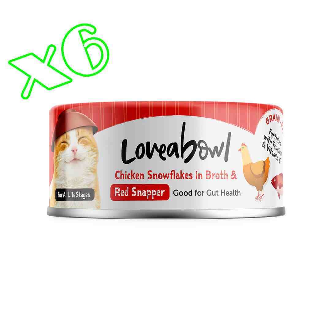 8990-健腸嫩雞紅鯛魚全貓罐頭(70G x 6)Exp:05/2026( 6罐)(原裝行貨)  LBCE014