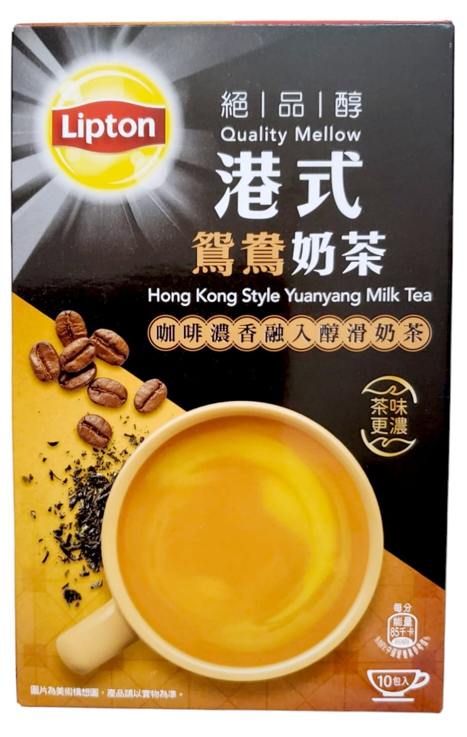 港式鴛鴦奶茶 (19克 x 10小包)