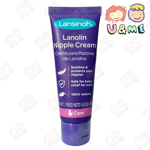 Lansinoh HPA Lanolin Nipple Cream 40G Fixed Size buy in United