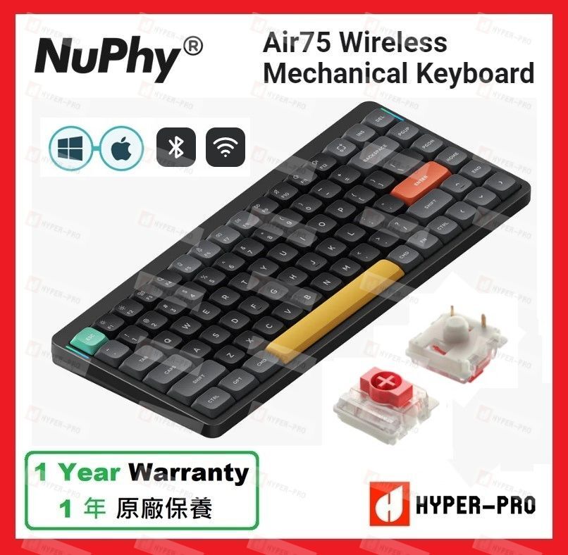 NuPhy | Air75 V2 QMK/VIA RGB 無線機械鍵盤黑色- 熱插拔蘆薈(紅)軸 