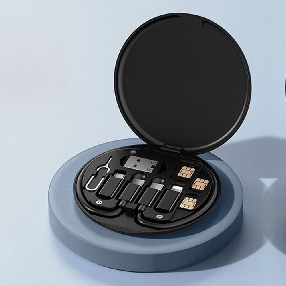 [黑色] 便攜式多功能數據線收納盒 五合一數據線套裝收納盒 迷你手機快充多頭數據線 [平行進口]