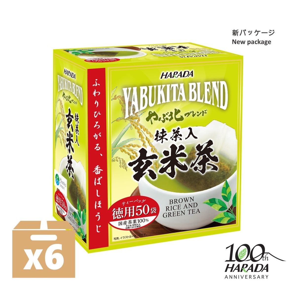 都内で クレマン コロン クレオール 正規品 40 7度 700ml Fucoa Cl