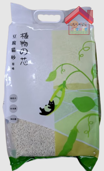 2mm Tofu Cat Litter 20L [Original] (New and old packaging will be shipped randomly)