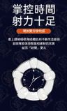 《三個裝｜帶珠》情趣入珠物理延時鎖精環 情趣緩射鎖精環 入珠陰莖環 矽膠龜頭環 束縛環 陽具環 陰莖套 包皮阻復環 屌環 陰莖鍛煉器｜情趣用品 情趣玩具 成人男性用品 SM玩具 SM用品 BDSM