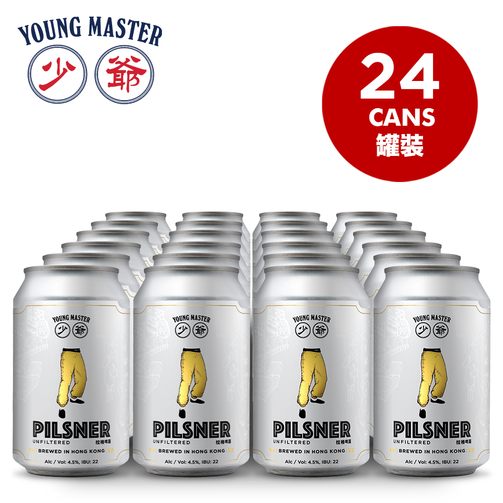 Contemporary Pilsner【Craft Beer】330ml Full Case (24 cans)