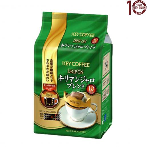 KEY COFFEE | Key Coffee DRIP ON Kilimanjaro Blend 隨身包(10入/袋