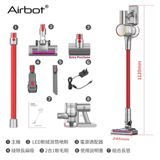 airbot supersonic plus