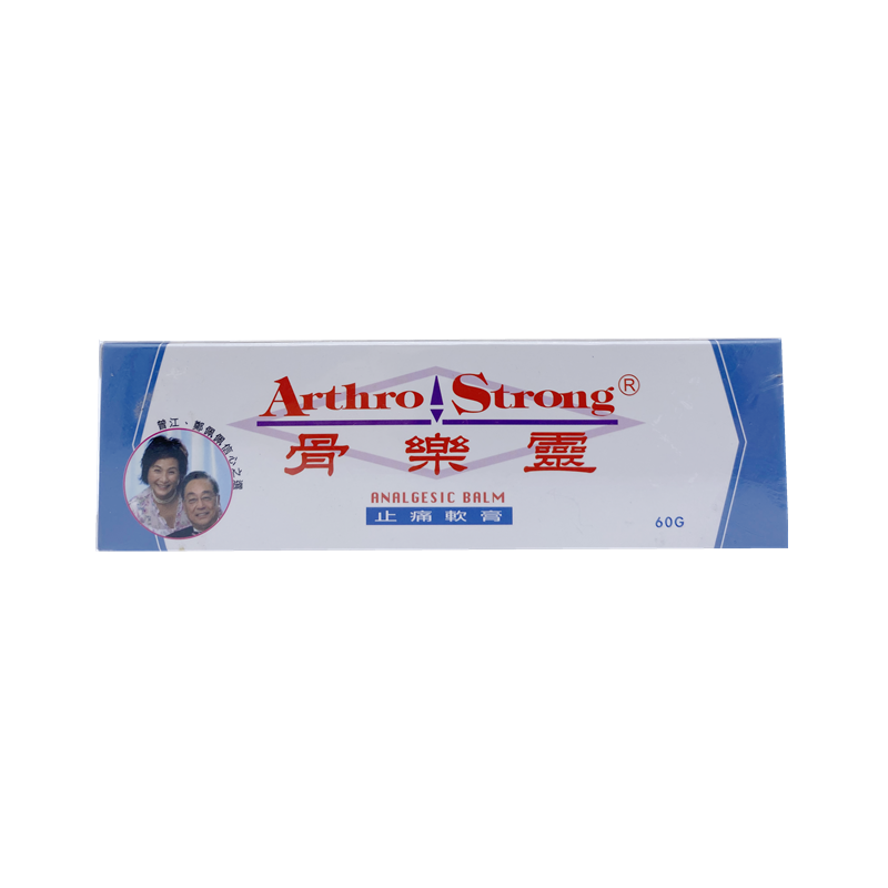 Arthrostrong - Arthrostrong Analgesic Balm 60G（4895043600265）
