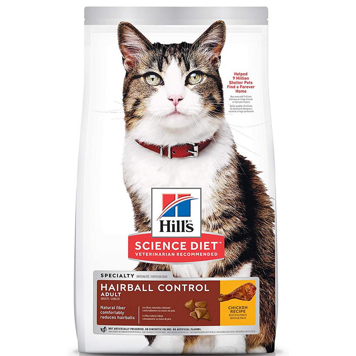 Feline Hairball Control Chicken Adult Recipe Dry Cat Food (15.5LB) exp:2024-12-01