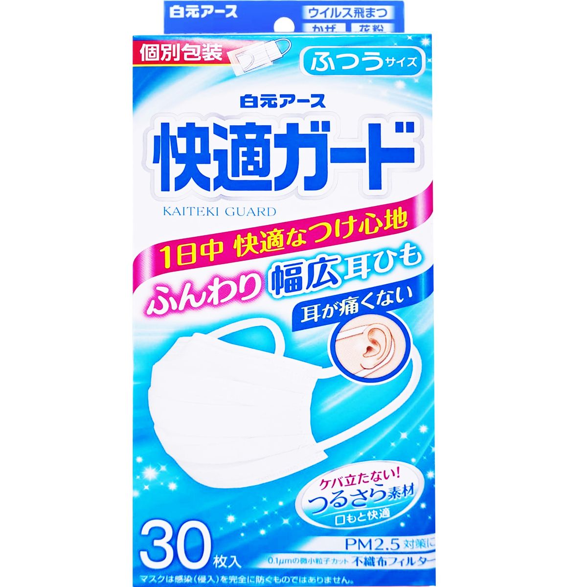 Kaiteki Guard Mask M size (30pcs) - 81327(Parallel import)