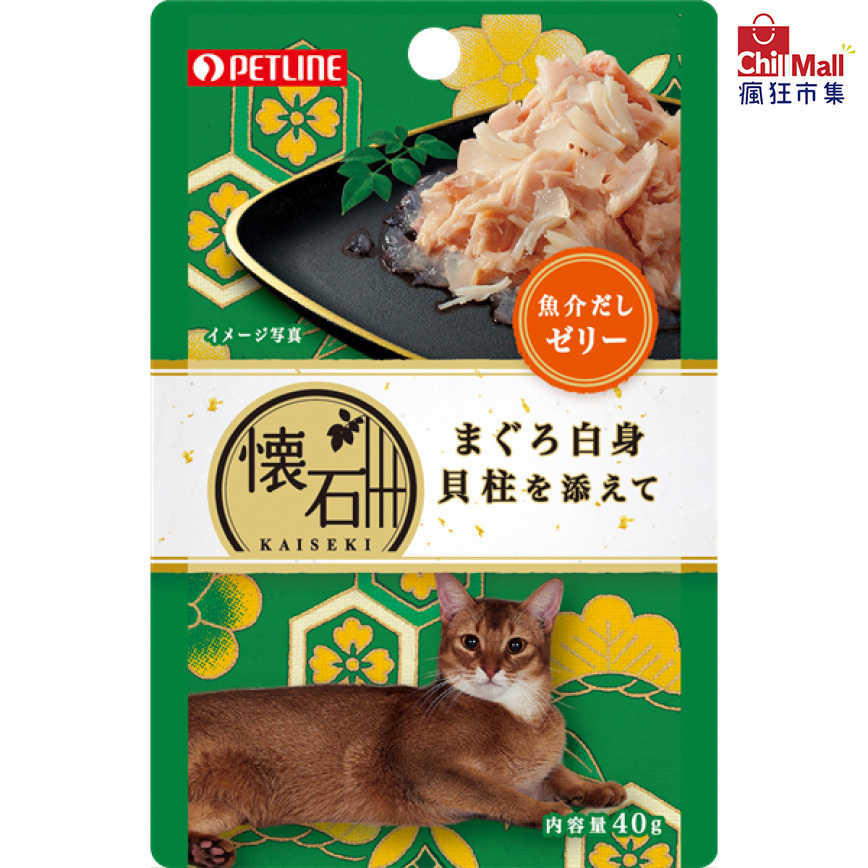 Japan Kaiseki, Moisted Food Pack for Cat, Tuna, Seafood and Scallop Flavored, 40g (Green) 2026637
