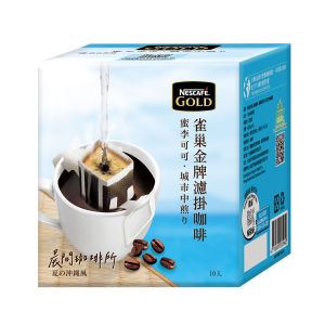 Gold Drip Coffee Morning Café Okinawa 
