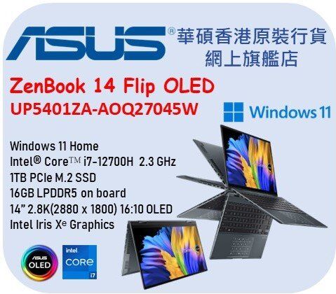 zenbook flip up5401za