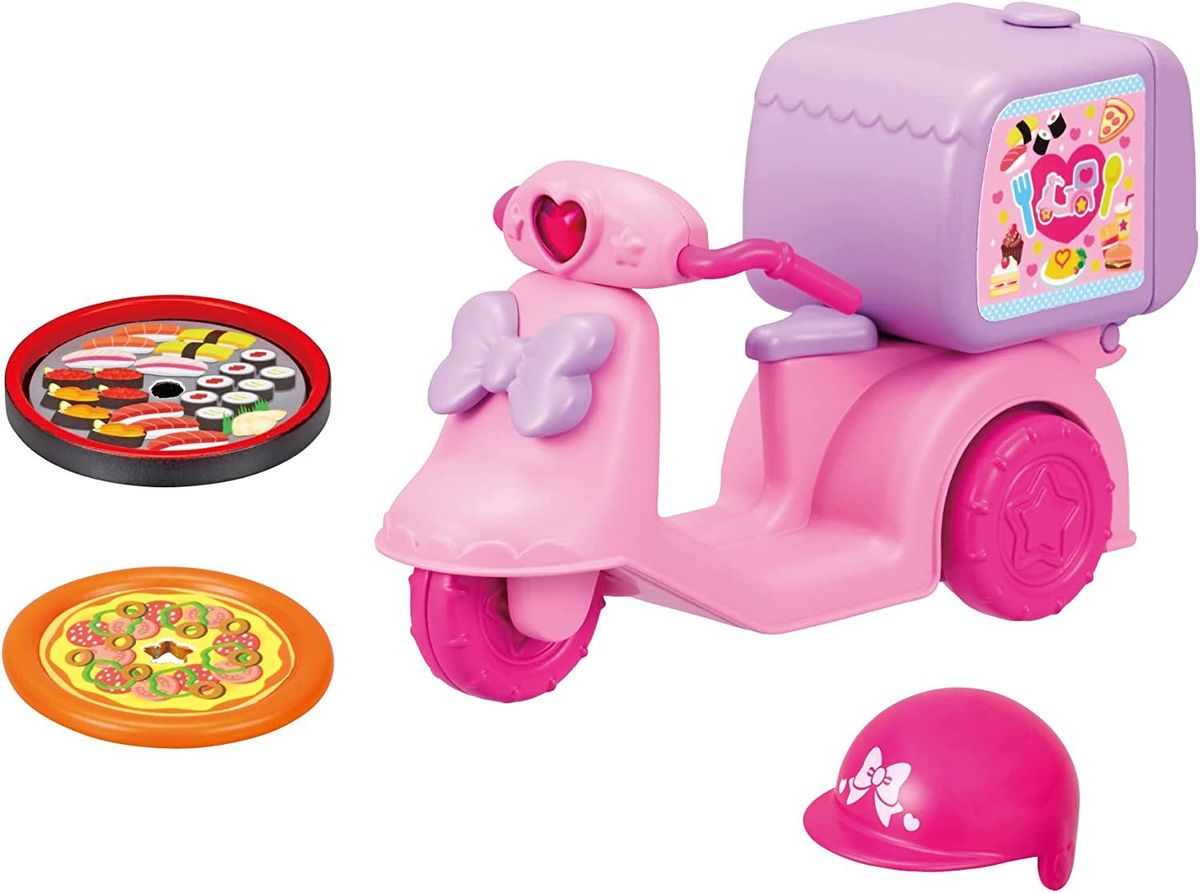 M51584- Pocket Mell Bike