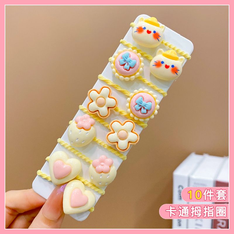 兒童拇指髮圈髮飾頭飾(7#雙層愛心10件套)