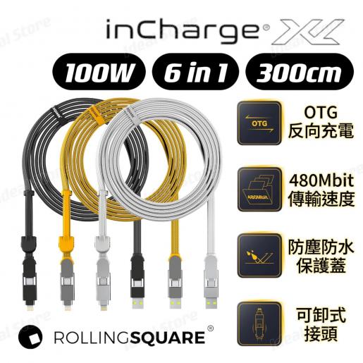 Rolling Square inCharge XL 6-in-1 Multi Charging Cable, Portable USB and  USB-C Cable with 100W Ultra-Fast Charging Power, 10 Ft/3m, Urban Black