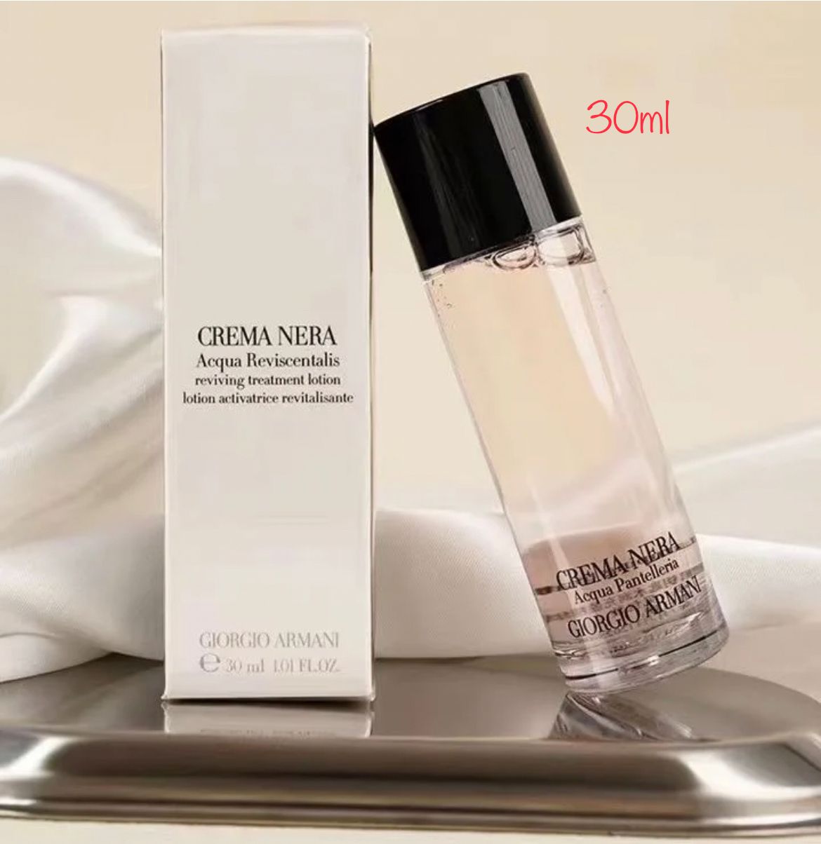 GIORGIO ARMANI GIORGIO ARMANI CREMA NERA ACQUA PANTELLERIA 30ml