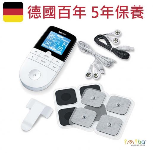 beurer  EM 49 DIGITAL PAIN RELIEF TENS / MUSCLE TRAINING AND