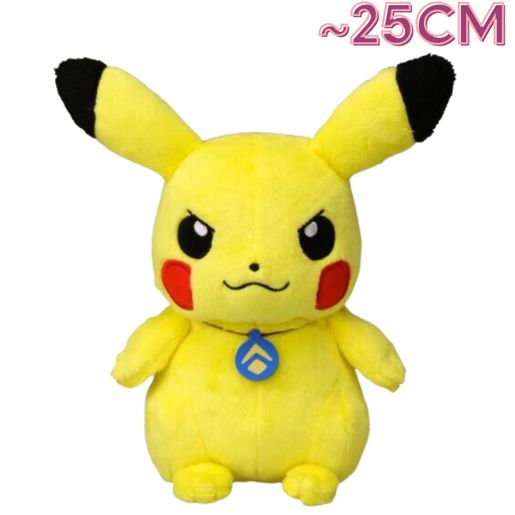 pikachu plush japan