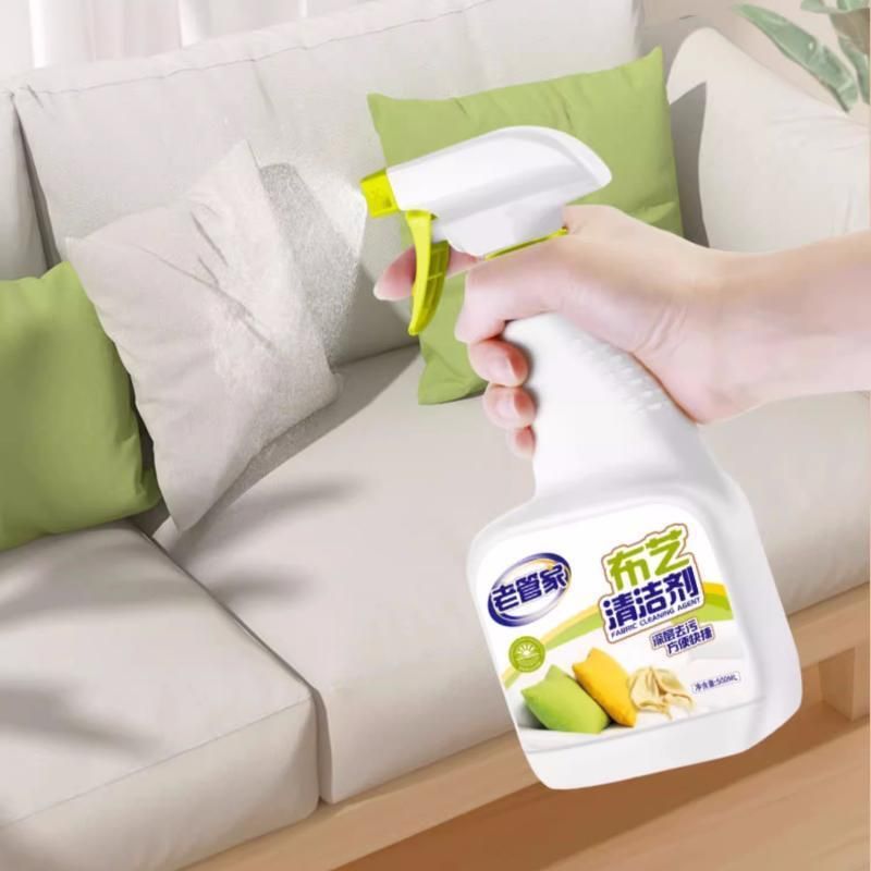 【500ml】 Fabric Sofa Cleaner Waterless Carpet Cleaner Mattress & Wallcovering Cleaner Specialized