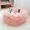 Plush Round Pet Sleeping Nest Bed-Black