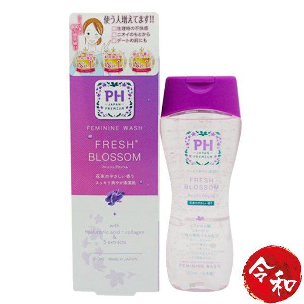 Women's Private Parts Care Cleansing Liquid (Gentle Floral Fragrance) 150ml【Parallel Import】
