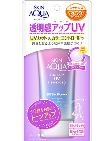 Sunplay Skin Aqua美肌亮膚防曬隔離霜 SPF50+ PA++++ 80克[平行進口](新舊包裝隨機發貨)