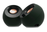 CREATIVE PEBBLE PRO Minimalist 2.0 USB-C Computer Speakers with Bluetooth® 5.3 ｜Green｜