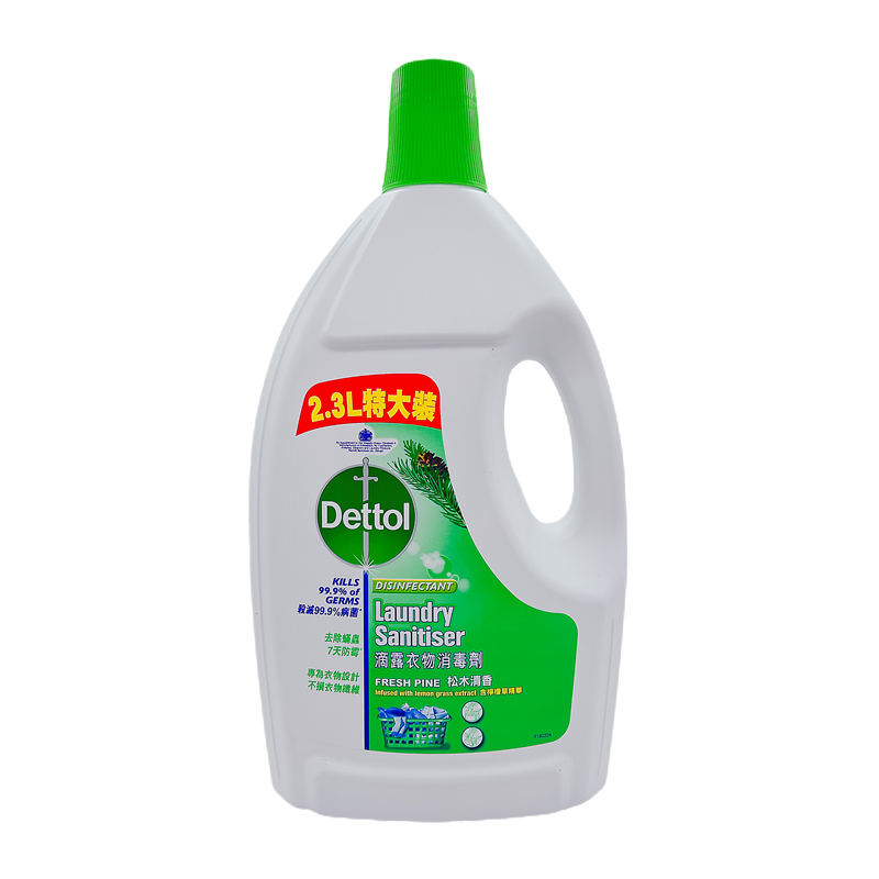 Dettol - Laundry Sanitiser (Fresh Pine) 2300ml（4891392106168）