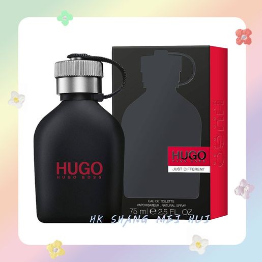 HUGO BOSS HUGO BOSS Just Different Eau de Toilette Vaporisateur Natural Spray 75ml Parallel Import Product HKTVmall The Largest HK Shopping Platform