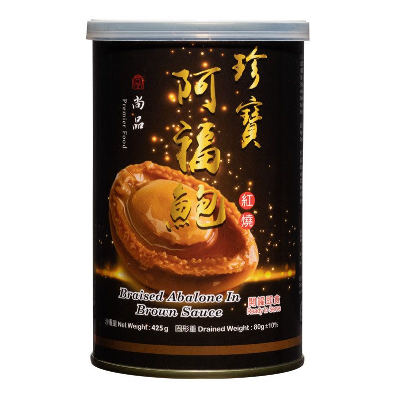 尚品阿福珍寶紅燒鮑魚(2隻裝)(中國)(380克) #海味#鮑魚#即食#加餸#蛋白質