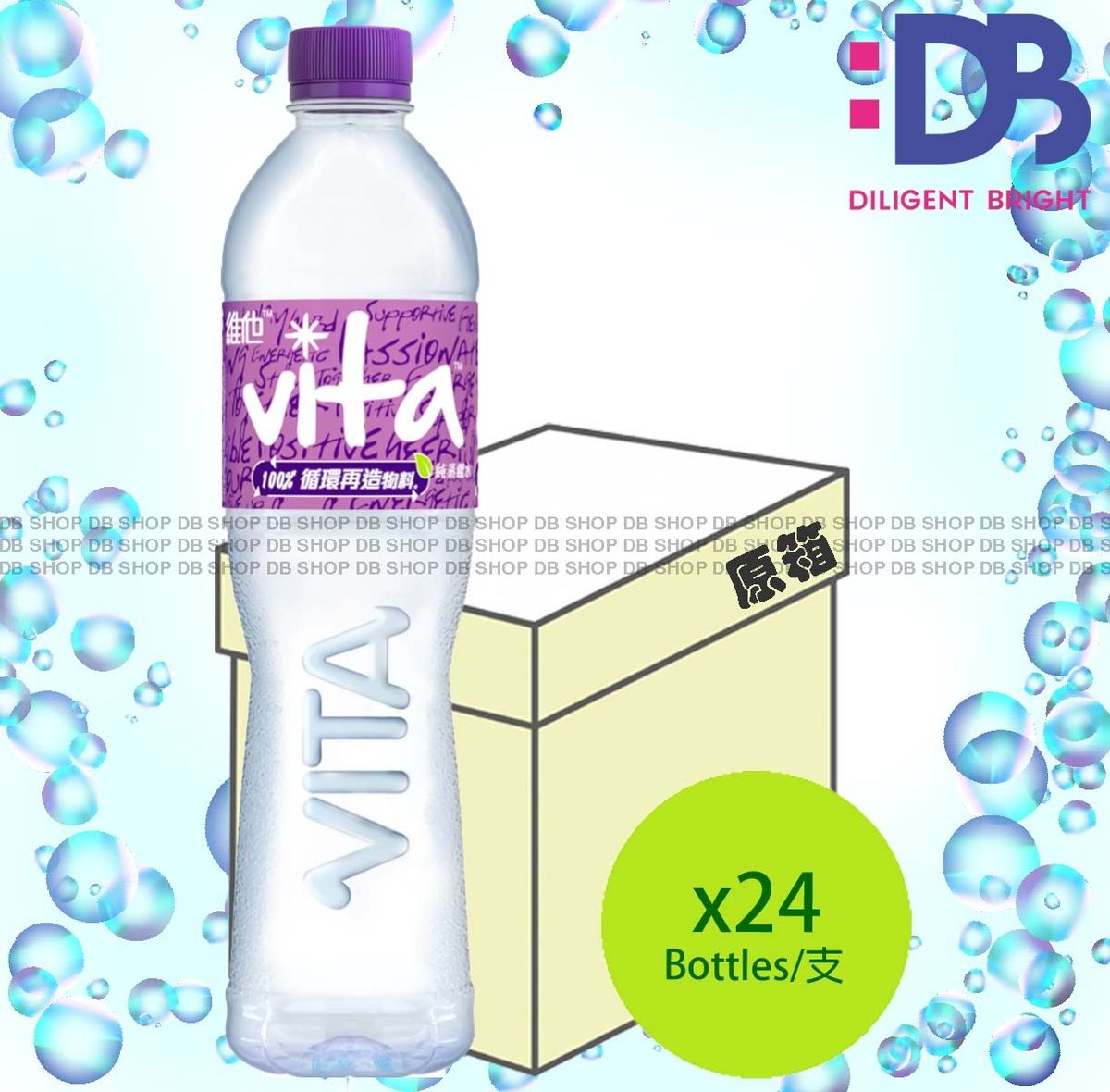 [Full case]  Distilled Water (700ml X 24)