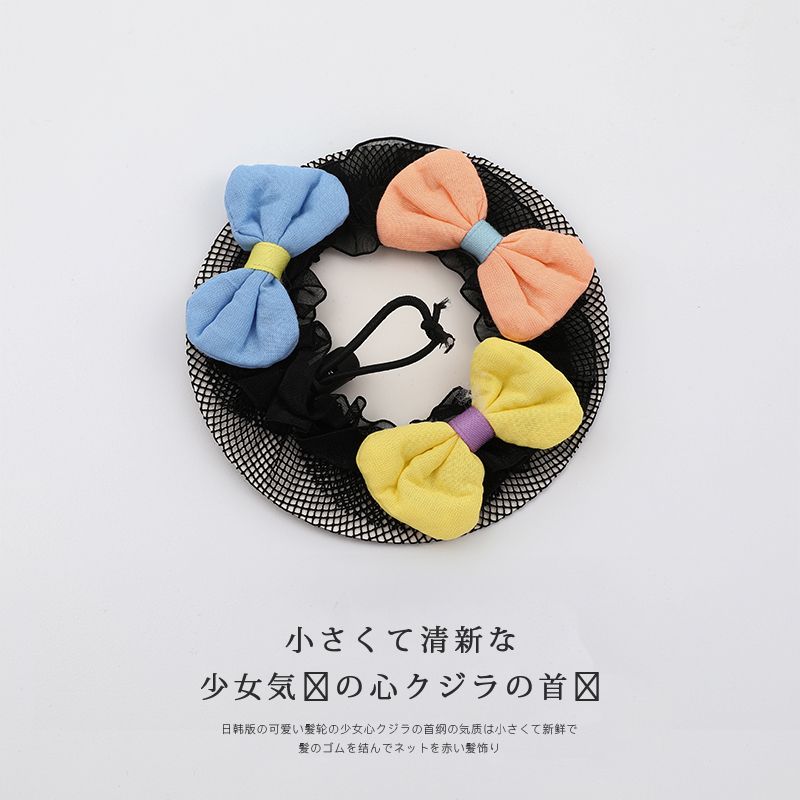 兒童舞蹈髮網盤髮頭繩 頭飾/髮飾(SKU-25-25_韓粉黃藍領結)