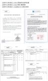 【★美白去斑!】2X VC美白無瑕淡斑精華(添加約11%煙醯胺)30ml【香港代理原裝正品行貨】去黃 淡斑 美白精華液 色斑 暗啞
