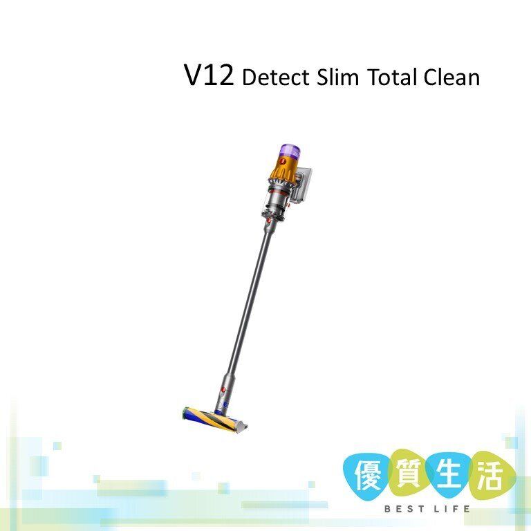 Dyson | V12 Detect Slim Total Clean 吸塵機| HKTVmall 香港最大網購平台