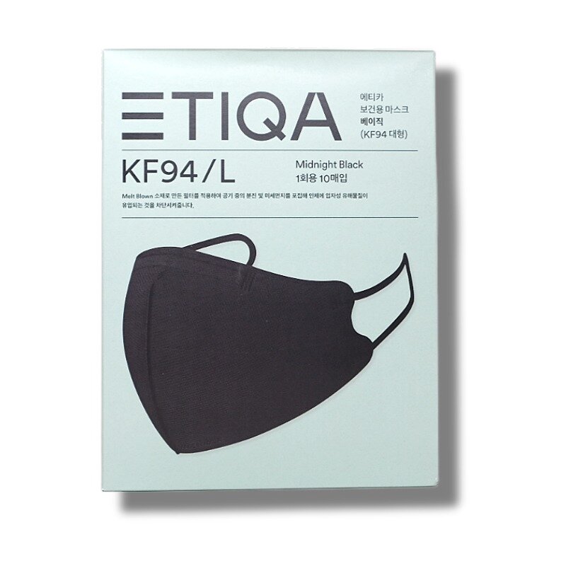 韓國KF94成人4層黑色口罩 ( 一盒10個)【257968】★【淺綠包裝 | L碼】★(平行進口)