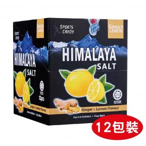 Candy Himalaya Ginger Salt Lemon Mints Throat Soothing 12 Packs NEW Flavor